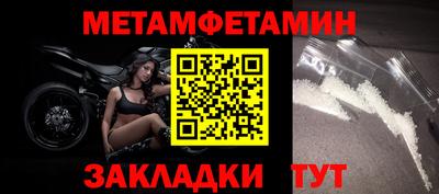 MDMA Premium VHQ Беслан