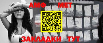 твердый Волгодонск