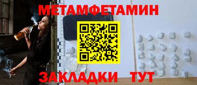 mix Берёзовский