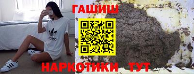 твердый Волгодонск