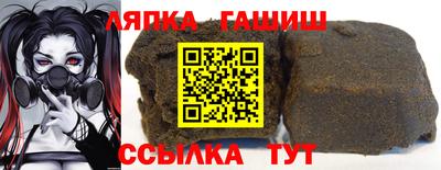 mix Берёзовский