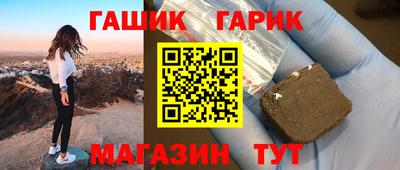 mdpv Волжский