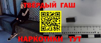 MDMA Premium VHQ Беслан