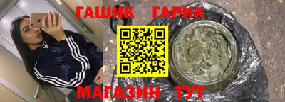 MDMA Premium VHQ Бийск