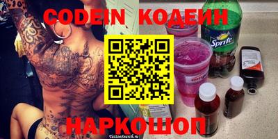 mix Берёзовский