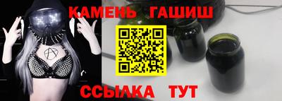 альфа пвп VHQ Балашиха