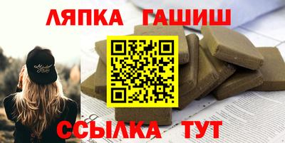 дистиллят марихуана Балаково