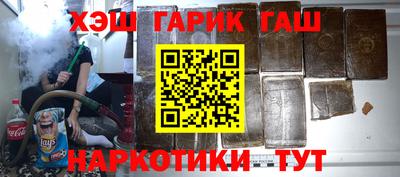 MDMA Premium VHQ Бийск