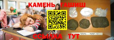 MDMA Premium VHQ Бийск