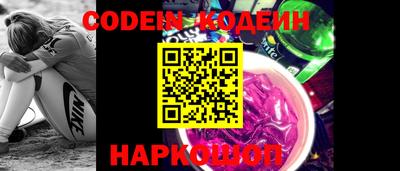 спиды Волжск