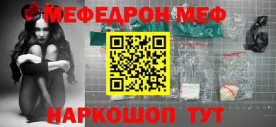 mix Берёзовский