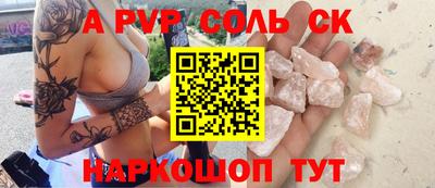 MDMA Premium VHQ Беслан