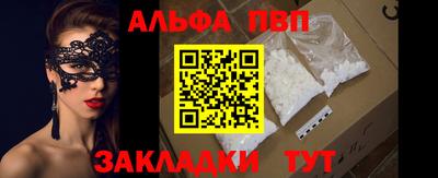 MDMA Волжский