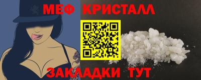 mix Берёзовский