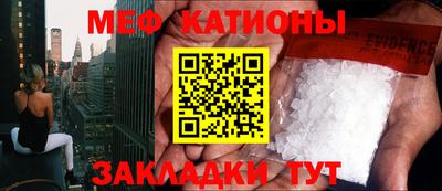 MDMA Premium VHQ Беслан
