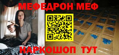 дистиллят марихуана Балаково