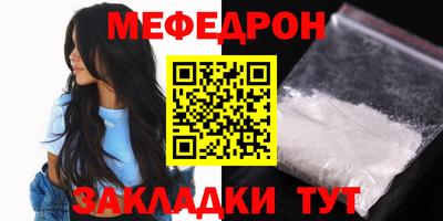 mix Берёзовский