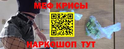 MDMA Premium VHQ Беслан