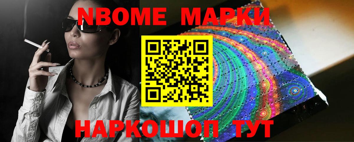 Лсд 25 экстази ecstasy Выборг