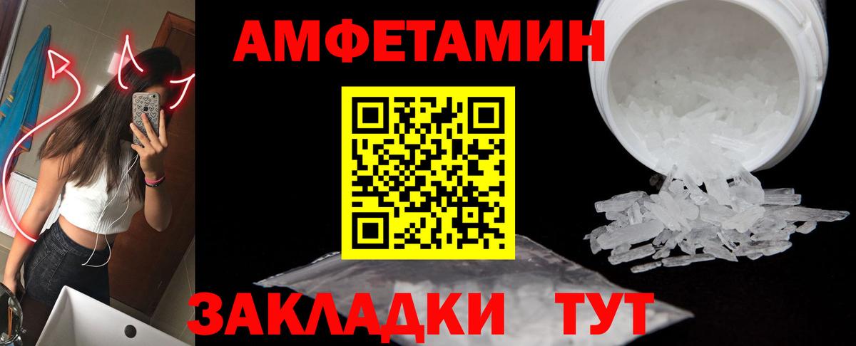Cocaine Выборг