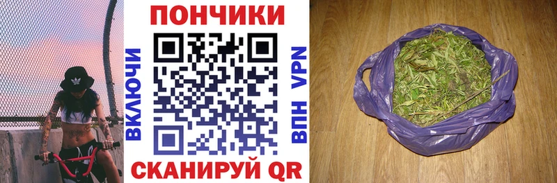 Канабис AK-47 Выборг