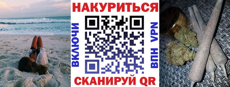 Канабис MAZAR  Выборг 