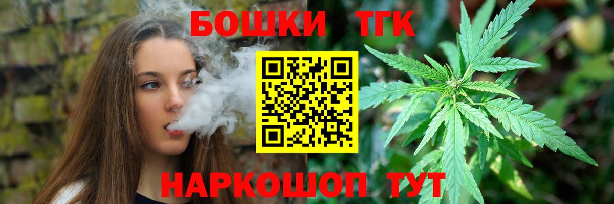 Шишки марихуана SATIVA & INDICA  Канабис гибрид  Выборг  Шишки марихуана OG Kush 